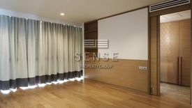 4 Bedroom Condo for sale in Ficus Lane, Phra Khanong, Bangkok near BTS Phra Khanong