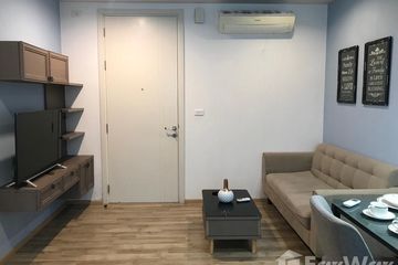 1 Bedroom Condo for rent in The Base Height Phuket, Talat Yai, Phuket