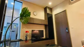 1 Bedroom Condo for rent in The Line Sukhumvit 71, Phra Khanong Nuea, Bangkok near BTS Phra Khanong