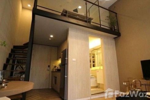 1 Bedroom Condo for sale in Ramada Plaza By Wyndham Bangkok Sukhumvit 48, Phra Khanong, Bangkok near BTS On Nut