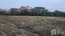 Land for sale in Nam Phrae, Chiang Mai