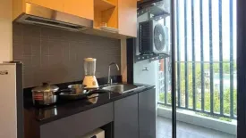 1 Bedroom Condo for rent in Hill Myna Condotel, Choeng Thale, Phuket