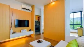 1 Bedroom Condo for rent in Hill Myna Condotel, Choeng Thale, Phuket