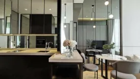 1 Bedroom Condo for rent in 28 Chidlom, Lumpini, Bangkok near BTS Chit Lom