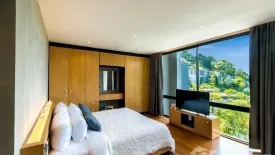 2 Bedroom Villa for sale in Natural Park Pavilion, Kamala, Phuket