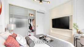 1 Bedroom Condo for sale in Albar Peninsula, Na Jomtien, Chonburi