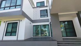 5 Bedroom Villa for sale in San Phi Suea, Chiang Mai