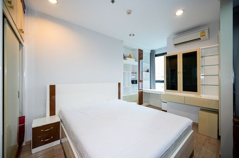 1 Bedroom Condo for Sale or Rent in Ideo Q Ratchathewi, Thanon Phaya Thai, Bangkok near BTS Ratchathewi