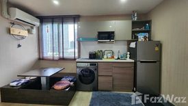 2 Bedroom Condo for sale in The Elegant Ladprao 1, Chom Phon, Bangkok near BTS Phahon Yothin 24