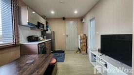 2 Bedroom Condo for sale in The Elegant Ladprao 1, Chom Phon, Bangkok near BTS Phahon Yothin 24