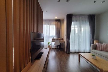 Condo for sale in Life Ladprao Valley, Chom Phon, Bangkok near BTS Ladphrao Intersection