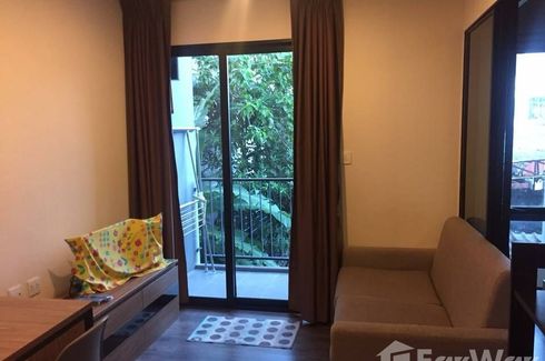 1 Bedroom Condo for rent in Prompto condo Ratchada 32, Chan Kasem, Bangkok near MRT Lat Phrao
