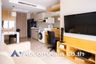 1 Bedroom Condo for Sale or Rent in Noble Remix, Khlong Tan, Bangkok near BTS Thong Lo