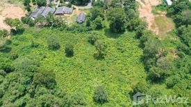 Land for sale in Thep Krasatti, Phuket