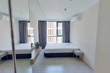 2 Bedroom Condo for sale in Vtara Sukhumvit 36, Khlong Tan, Bangkok near BTS Thong Lo
