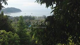 Land for sale in Ko Pha-ngan, Surat Thani