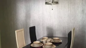 2 Bedroom Condo for rent in Ideo Mobi Rama 9, Huai Khwang, Bangkok near MRT Phra Ram 9