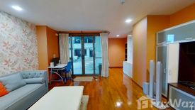 2 Bedroom Condo for sale in Supalai Place, Khlong Tan Nuea, Bangkok near BTS Phrom Phong