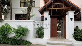 5 Bedroom House for rent in Khlong Toei Nuea, Bangkok near MRT Sukhumvit