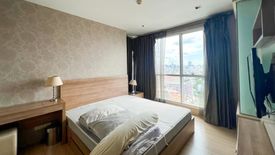 2 Bedroom Condo for rent in Rhythm Ratchada-Huai Khwang, Din Daeng, Bangkok near MRT Huai Khwang