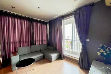 2 Bedroom Condo for rent in Rhythm Ratchada-Huai Khwang, Din Daeng, Bangkok near MRT Huai Khwang