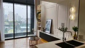 2 Bedroom Condo for rent in BEATNIQ Sukhumvit 32, Khlong Tan, Bangkok near BTS Thong Lo