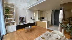 2 Bedroom Condo for rent in BEATNIQ Sukhumvit 32, Khlong Tan, Bangkok near BTS Thong Lo