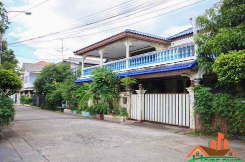 6 Bedroom House for sale in Khlong Kum, Bangkok