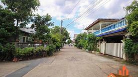 6 Bedroom House for sale in Khlong Kum, Bangkok