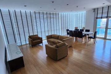 4 Bedroom Condo for rent in Athenee Residence, Lumpini, Bangkok near BTS Ploen Chit