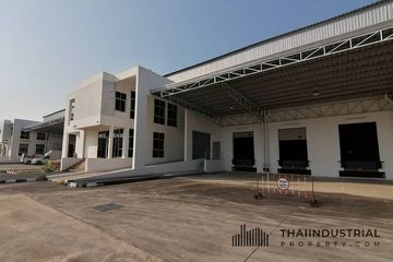 Warehouse / Factory for rent in Phan Thong, Chonburi