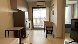 1 Bedroom Condo for sale in The Privacy Thaphra Interchange, Wat Tha Phra, Bangkok near MRT Tha Phra