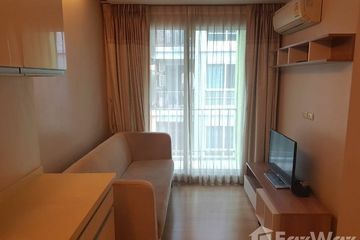 1 Bedroom Condo for rent in Emerald Residence Ratchada, Din Daeng, Bangkok near MRT Huai Khwang