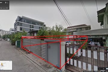 Land for sale in Suan Luang, Bangkok near BTS On Nut