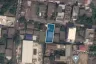 Land for sale in Suan Luang, Bangkok near BTS On Nut