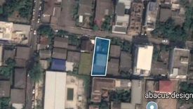 Land for sale in Suan Luang, Bangkok near BTS On Nut