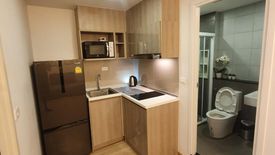 1 Bedroom Condo for sale in Elio Del Moss Phaholyothin 34, Sena Nikhom, Bangkok near BTS Kasetsart University