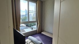 1 Bedroom Condo for sale in Ivy Sathorn 10, Silom, Bangkok near BTS Chong Nonsi