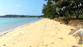 Land for sale in Rawai, Phuket