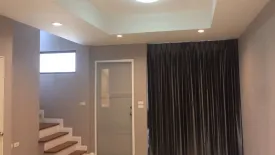 3 Bedroom Townhouse for rent in The Private Sukhumvit-Bangchak, Bang Chak, Bangkok near BTS Bang Chak