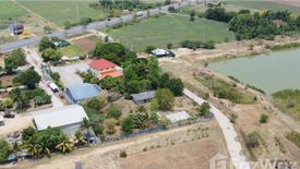 Land for sale in Ulok Si Muen, Kanchanaburi