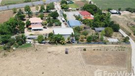 Land for sale in Ulok Si Muen, Kanchanaburi