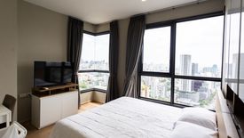 1 Bedroom Condo for Sale or Rent in HQ by Sansiri, Khlong Tan Nuea, Bangkok near BTS Thong Lo