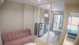 1 Bedroom Condo for rent in The Base Rama 9 - Ramkhamhaeng, Hua Mak, Bangkok near MRT Ramkhamhaeng 12