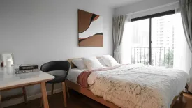 1 Bedroom Condo for rent in Condolette Dwell Sukhumvit 26, Khlong Tan, Bangkok near BTS Phrom Phong