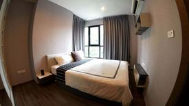 2 Bedroom Condo for rent in The Base Park West Sukhumvit 77, Phra Khanong Nuea, Bangkok near BTS On Nut