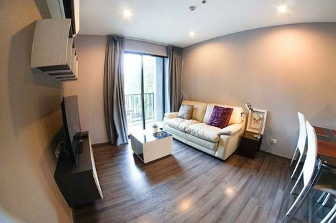 2 Bedroom Condo for rent in The Base Park West Sukhumvit 77, Phra Khanong Nuea, Bangkok near BTS On Nut