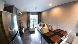 2 Bedroom Condo for rent in The Base Park West Sukhumvit 77, Phra Khanong Nuea, Bangkok near BTS On Nut