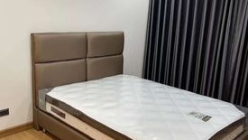 1 Bedroom Condo for rent in Supalai Wellington 2, Huai Khwang, Bangkok near MRT Thailand Cultural Centre