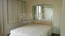 3 Bedroom Condo for rent in Crystal Garden, Khlong Toei, Bangkok near BTS Nana